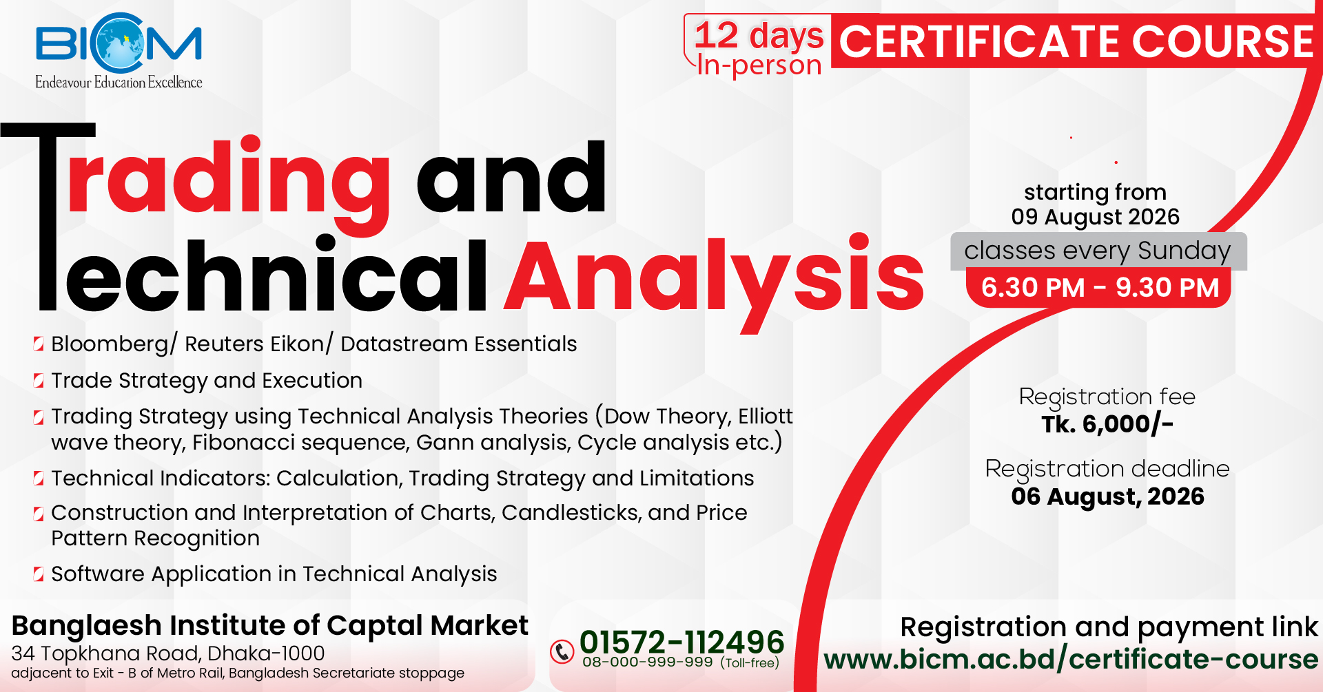 Course Images