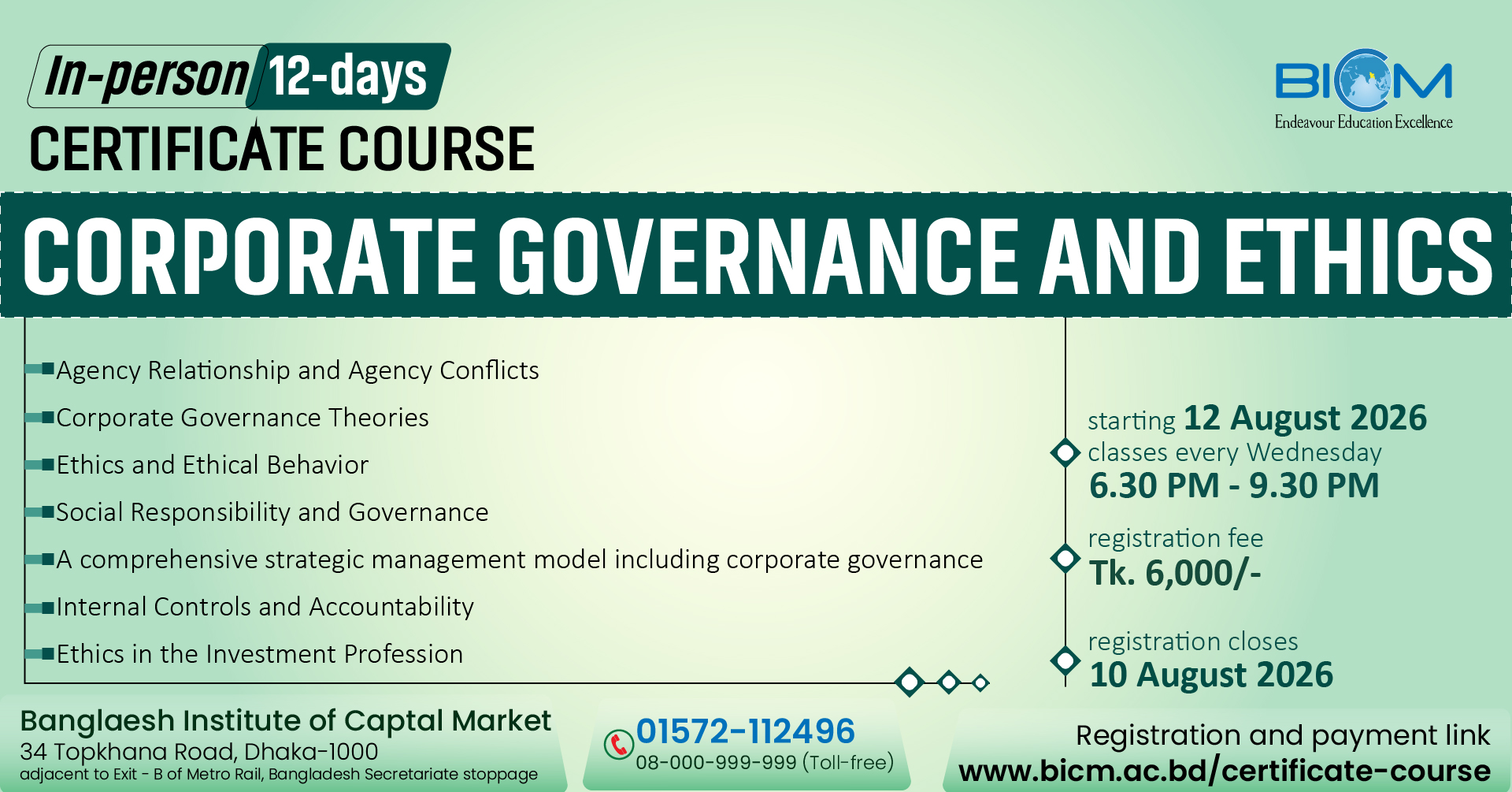 Course Images