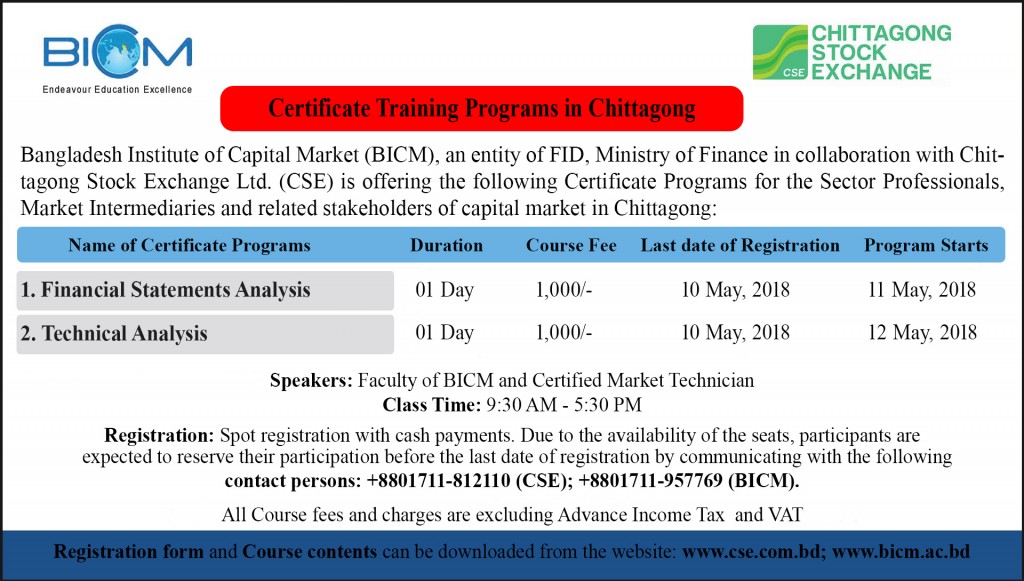 AD_Certificate_Course_May_2018_with_CSE